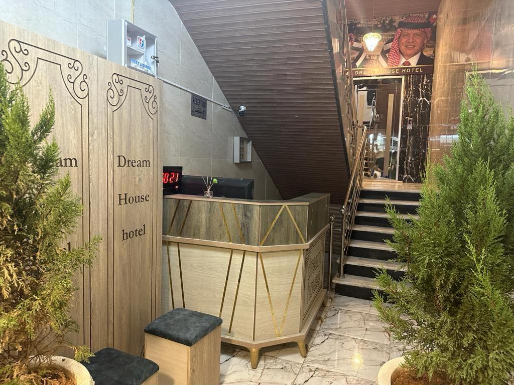 Dream House Hotel Jarash Extérieur photo